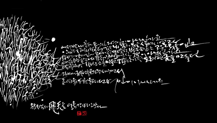 23.79_QYL_2010_EBACB8ED9AA8ECB998EC9D98_EBB984ECB29C.jpg undefined