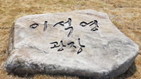 이미지입니다.
