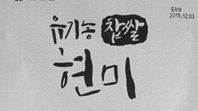 이미지입니다.