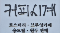이미지입니다.