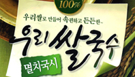 이미지입니다.