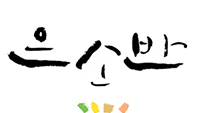 이미지입니다.