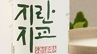 이미지입니다.