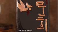 이미지입니다.