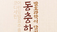 이미지입니다.