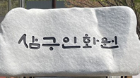 이미지입니다.