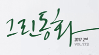 이미지입니다.