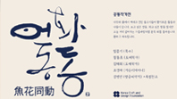 이미지입니다.